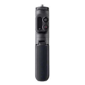 Телескопический удлинитель DJI Action 2 с пультом (CP.OS.00000186.01)