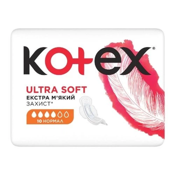 Гигиенические прокладки Kotex Ultra Soft Normal (10 шт.)