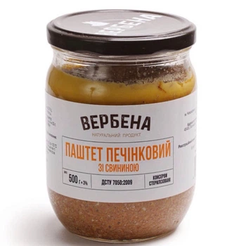 Паштет печінковий зі свининою Вербена 500 г скло