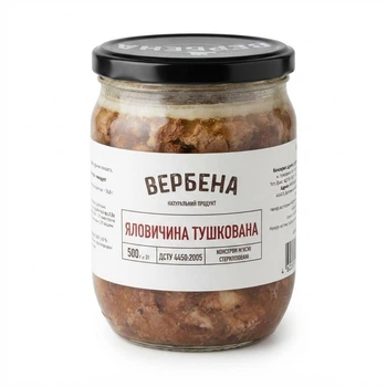 Тушонка яловича тушкована ТМ Вербена 500 г скло
