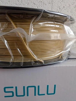 Філамент SUNLU PLA 1,75mm 1kg (01741224Z) Gold (Золотий)