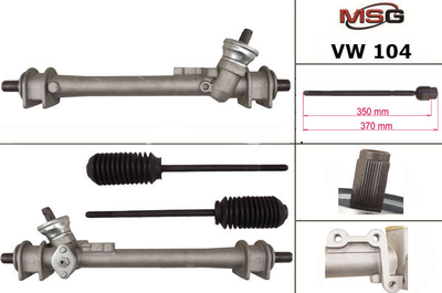 Рулевая рейка без ГУР VW Golf II 83-92, VW Passat B3-B4 88-96 MSG VW104 (191419063B, 357419063, 357419063A)