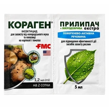 Інсектицид Кораген + Прилипач + Мікроелементи