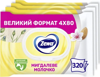 Туалетная бумага влажная Zewa Almond Milk moist 4 упаковки по 80 шт (7322542536117)
