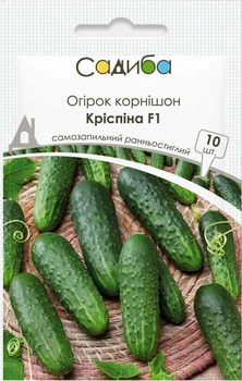 Огурец Криспина F1, 10 шт., Садиба