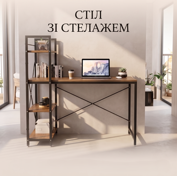 Письмовий стіл для комп'ютера та навчання Робочий стіл із 4-ярусними полицями 120 x 60 см