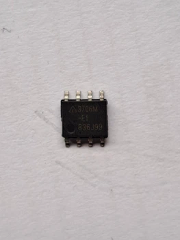Микросхема AP3706M-E1 (МС0436)