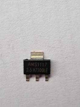Микросхема AMS1117-2,5 (МС1192)