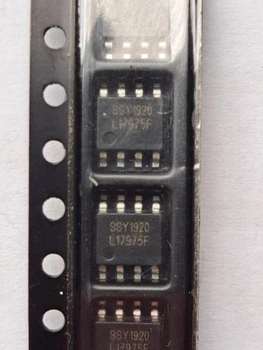 Микросхема SSY1920 (МС1789)