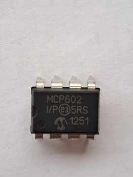 Микросхема MCP602 I/P (МС1432)