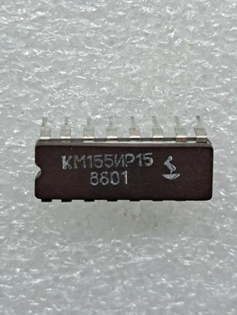 Микросхема КМ155ИР15 (МСРС70)