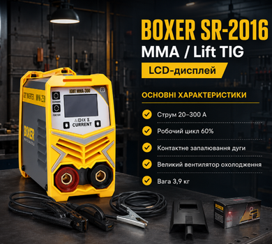 Инверторный сварочный аппарат BOXER SR-2016 MMA Lift TIG 20 300 А LCD для электродов 1,6 4 мм с маской кабелями и щеткой