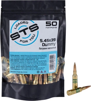 Фальш-патрон STS Dummy кал 5,45х39 учебный 50 шт/уп