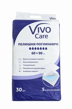 Пеленки поглощающие VivoCare 60х90 см 30 шт 8 кап.
