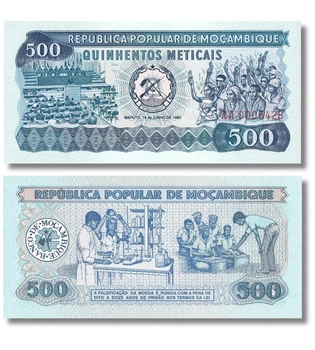 Банкнота 500 метикал Мозамбік 1980 рік UNC