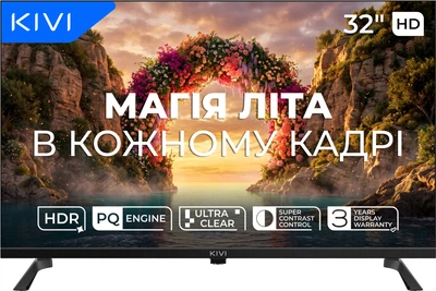 Телевизор Kivi 32'' 32H800KB