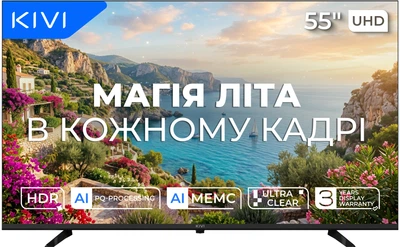 Телевизор Kivi 55'' 55U800KB