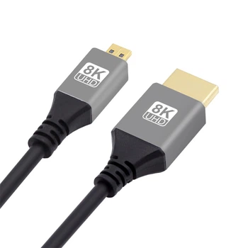Кабель Micro HDMI на HDMI 8K Ultra HD (HDMI 2.1) Stone переходник адаптер (ST-Micro-HD-8K-1M)