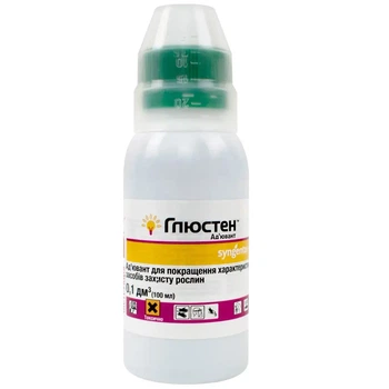 Прилипатель (адъювант) Глюстен, 100 мл, Syngenta