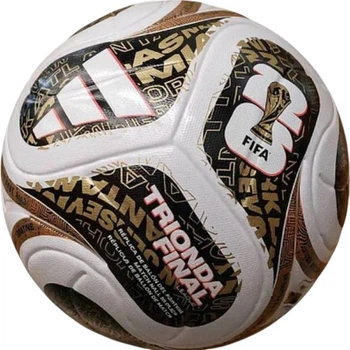 Мяч футбольный Adidas Wc Final Lge KE4322 4 Бело-коричневый (4068815110082)