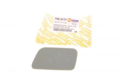 Крышка омывателя фары BMW 5 (E60) 01-10 (L) 7065177 , Autotechteile