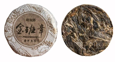 Чай Шен Пуер, Jin Ban Zhang, 1 шт, 8 г