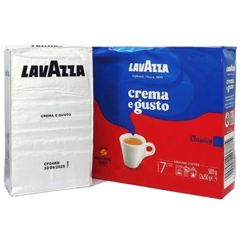 Кава мелена Lavazza Crema E Gusto Silver silver, оригінал, 250 г
