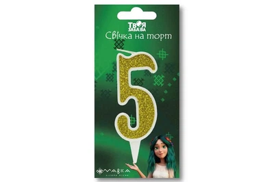 Свічка для торта цифра п'ять "5" 21380"Мавка" біла золотий блиск "Твоя Забава" (9 см)