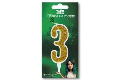 Свічка для торта цифра три "3" "Мавка" біла, золотий блиск "Твоя Забава" (9 см)