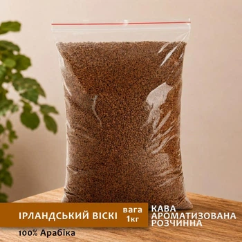 Розчинна кава зі смаком "Ірландський Віскі" 1 кг