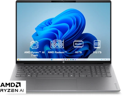 Ноутбук HP OmniBook 5 Laptop Next Gen AI 16-bp0008ua (DM8S0EA) Meteor Silver / 16" OLED WUXGA / AMD Ryzen AI 7 445 / RAM 16 ГБ / SSD 512 ГБ / Windows 11 Home / Підсвітка клавіатури / Зарядка по USB