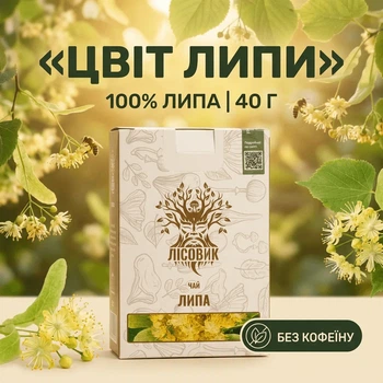 Чай Липа 40 г