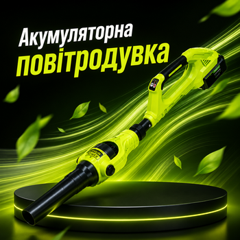 Аккумуляторная воздуходувка для уборки листьев с двумя аккумуляторами 48 В 6 Ач, производительностью 800 м³/ч, скоростью воздушного потока 350–400 км/ч, регулируемой головкой, двумя режимами работы и литий-ионным питанием