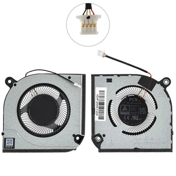Вентилятор для ноутбука ACER (Nitro ANV15-41, ANV15-51), FAN 1, 12V