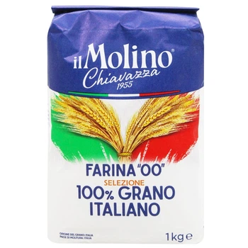 Борошно il Molino Chiavazza з м'яких сортів 00 1кг (Італія)