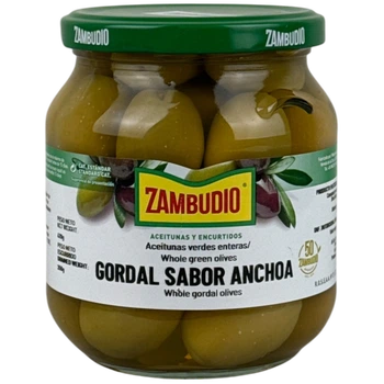 Оливки Carolina Gordal Extra 350 г (Іспанія)