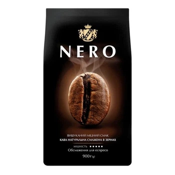 Кофе Ambassador Nero Espresso зерно 900г
