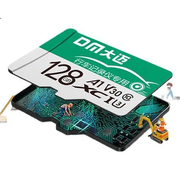 Карта памяти DM Daimai 128 ГБ TF (MicroSD), зеленая, C10, совместима с камерами видеонаблюдения Xiaomi, Hikvision, Lingdu, Dianpai, видеорегистраторами, высокоскоростная карта памяти Fat32.
