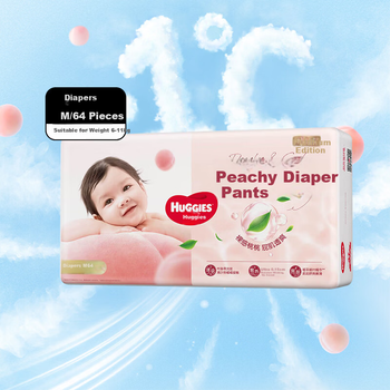 Підгузки Huggies Platinum Little Peach Pants середнього розміру M64 (6-11 кг) дихаючі охолоджувальні