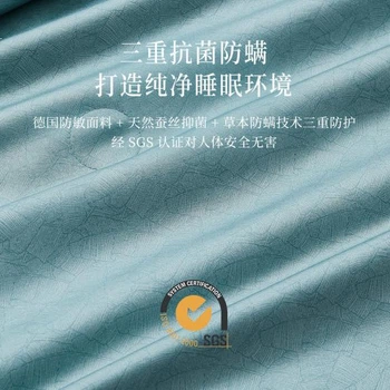 Охлаждающее летнее одеяло Ciyun из тутового шелка, с антибактериальными свойствами, изготовлено из 100% длинноволокнистого материала, подходит для кондиционирования воздуха, можно стирать, 150*210 см, зеленого цвета.