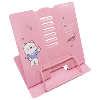 Підставка для книг "Bear" 555-328-S(Pink) металева
