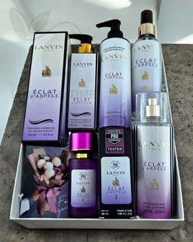 Парфюмированный набор No Brand версия Lanvin Eclat D'Arpege Pro ver.05