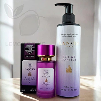 Парфюмированный набор No Brand версия Lanvin Eclat D'Arpege