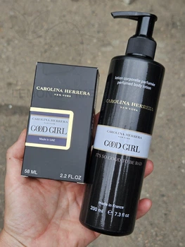 Парфюмированный набор No Brand версия Carolina Herrera Good Girl ver.02