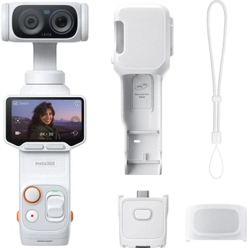 Екшн-камера Insta360 Luna Ultra Standard Bundle Stellar White