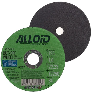 Отрезной круг по металлу Alloid 41 14А 125 1,0 22,23 V02502