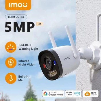 IP камера Imou Bullet 2C Pro 5MP (IPC-K3CP-5V0W)