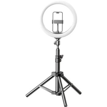 Набор блогера RTAKO ZJ-ZBT01 Live Streaming Stand with Ring Light and Floor Tripod (6942063215400)
