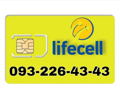 Золотой мобильный номер Lifecell 093-226-43-43