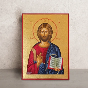 Писаная греческая Икона Пантократор Иисус Христос 19×26 см
